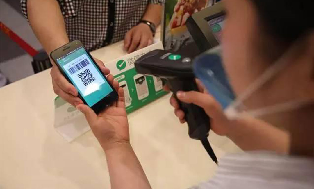 万宁洋房微信支付接口开发案例